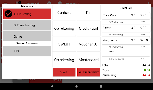 inzzii POS Screen 3