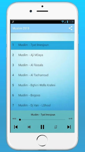 أغاني مسلم 2024 Screen 3