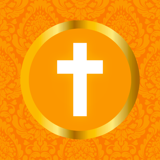 Study Bible Book Descarga en Windows