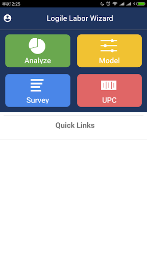 Android application Logile Labor Wizard screenshort