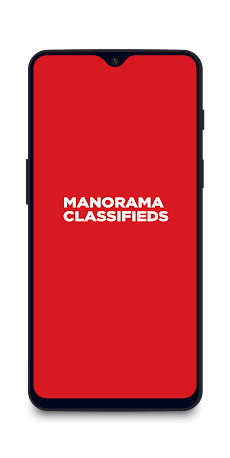 Manorama Classifieds: Book adのおすすめ画像1