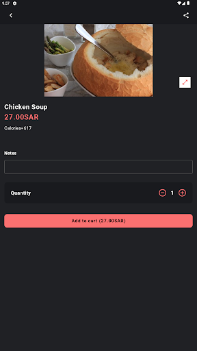 تكسيم بيسترو Screen 2