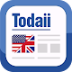Todaii: Learn English icon