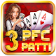 PFC Teen Patti - Online Multiplayer Card Game