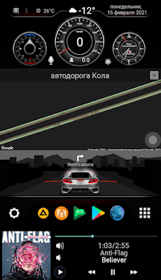 N5_Theme for Car Launcher appのおすすめ画像3