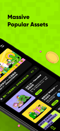 Ubox NFT Marketplace Screen 3