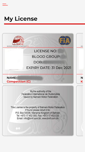 Bahrain Motor Federation Screen 2