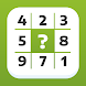 Sudoku - Logic Puzzle - Androidアプリ