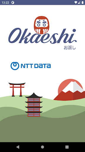 Android application Okaeshi screenshort
