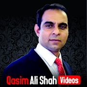 Qasim Ali Shah Lectures | Motivation Speaker