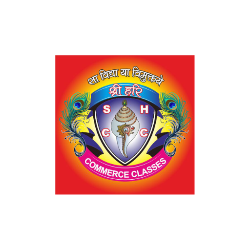 Sri Hari Commerce Classes logo