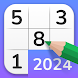ナンプレ - 数字パズル [Sudoku]