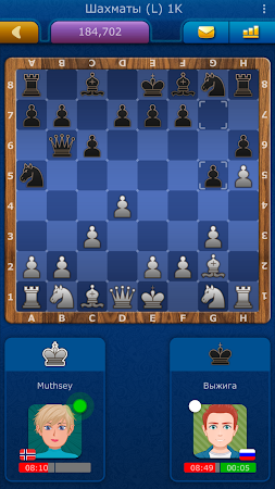 Game screenshot Шахматы LiveGames онлайн hack