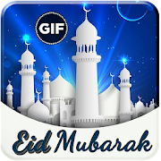 Eid Mubarak Gif 2019