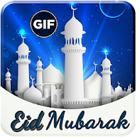 Eid Mubarak Gif 2021