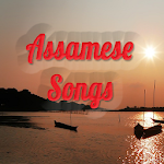 Cover Image of Download Assames Songs  APK