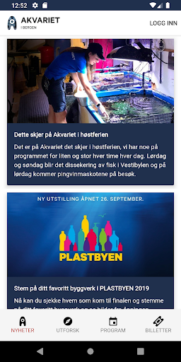 Android application Akvariet i Bergen: Lærelyst screenshort