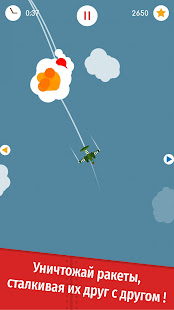 Go Plane rush: аркада screenshots apk mod 5