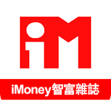 iMoney 智富雜誌 - 揭頁版 icon