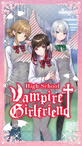 High School Vampire Girlfriend  screenshots 1