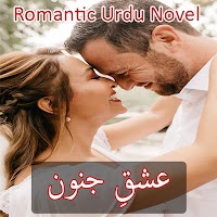 Ishq E Junoon - Romantic Novel