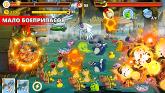 Game screenshot Swamp Attack 2 mod apk