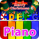 私の赤ちゃんクリスマスピアノ - Androidアプリ