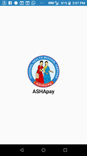 Android application ASHApay screenshort