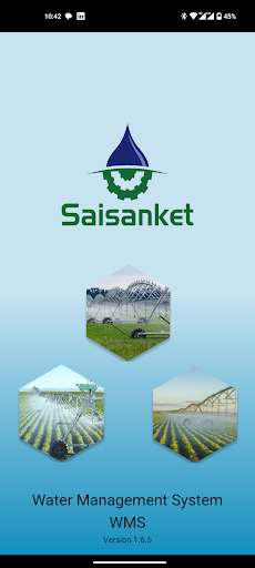Android application WMS screenshort
