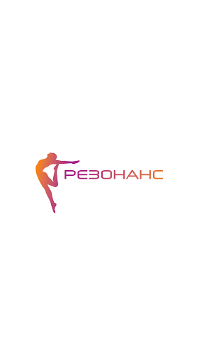 Android application РЕЗОНАНС screenshort