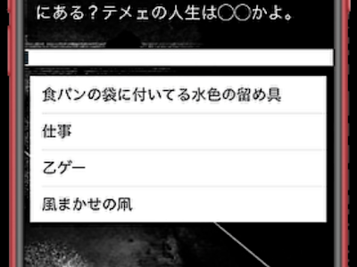 選択した画像 漫画 名言 皮肉 169939-漫画 名言 皮肉