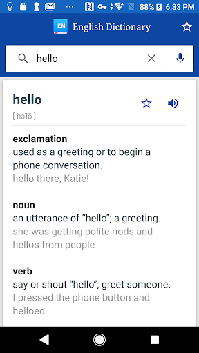 English Dictionary Online Screen 3