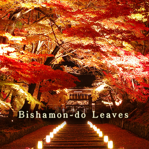 Bishamon-do Leaves logo