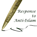 ইসলামবিরোধীদের জবাব Response to Anti-Islam