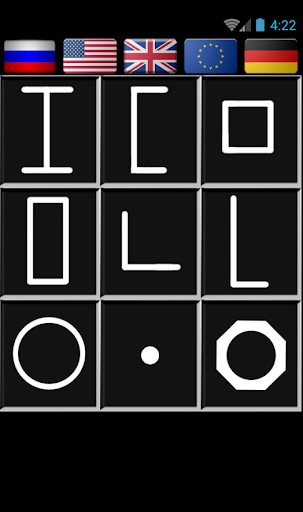 Android application Sortament Pro screenshort