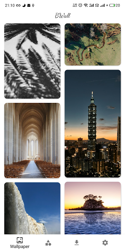 Android application BWall screenshort