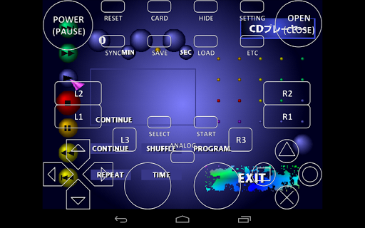 Android application XEBRA screenshort