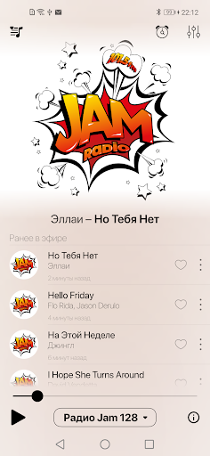 Радио Jam Screen 2