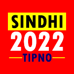 Cover Image of Baixar Sindhi Tipno 2022  APK