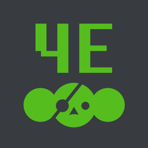Дорога в Чебурнет logo