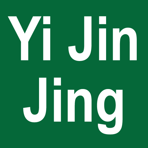 Yi Jin Jing 219 Icon