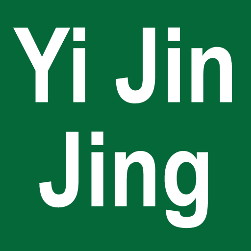 Yi Jin Jing logo