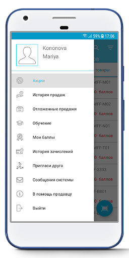 TIPS Screen 3