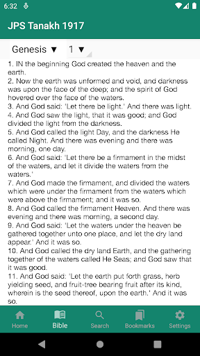 Android application JPS Tanakh 1917 - Hebrew Bible screenshort