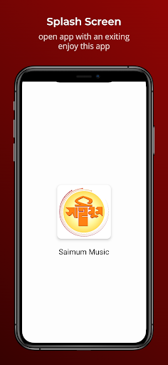 Android application Saimum Music - Islamic Songs screenshort