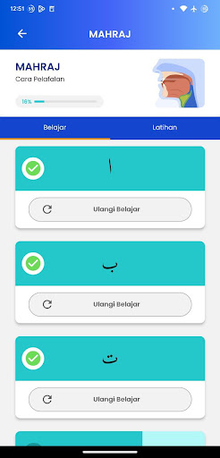 ABATA : Belajar Mengaji Screen 3