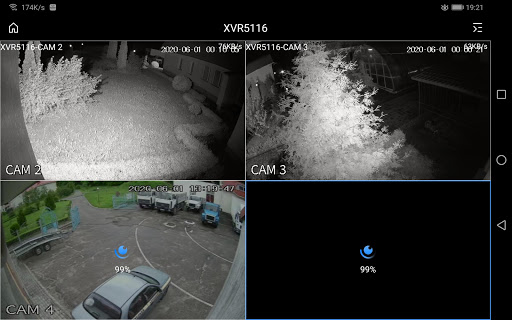Screenshot of DMSS HD