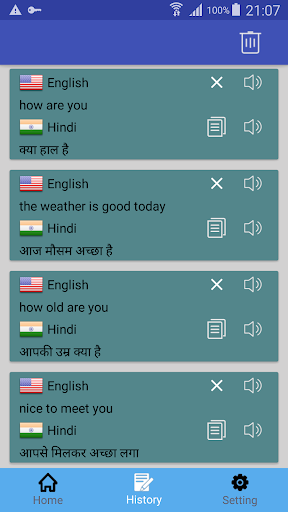 English Hindi Translator | Hin Screen 2