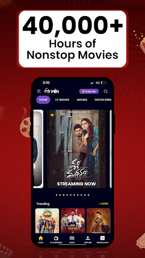 Android application ETV Win screenshort