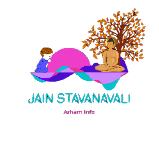 Jain Stavanavali logo